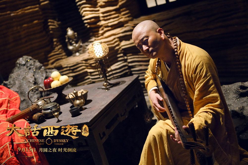 吴京《大话西游3》唐三藏剧照图片  吴京图片图片