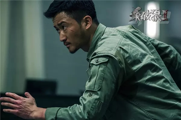 吴京《杀破狼2》陈志杰人物剧照图片  吴京图片图片