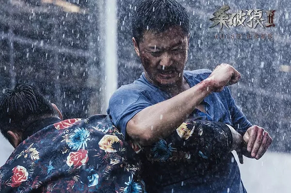吴京《杀破狼2》陈志杰人物剧照图片  吴京图片图片