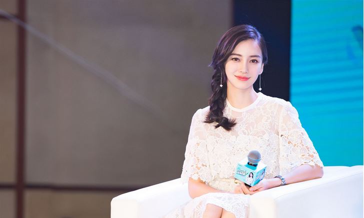 美女明星穆婷婷多样发型时尚性感十足美女写真图片图片