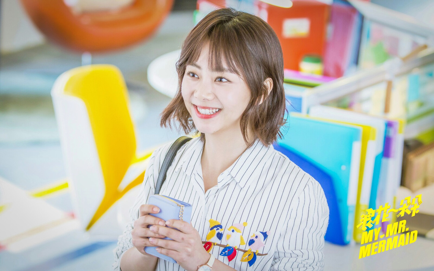 《龙珠传奇》杨紫图片图片