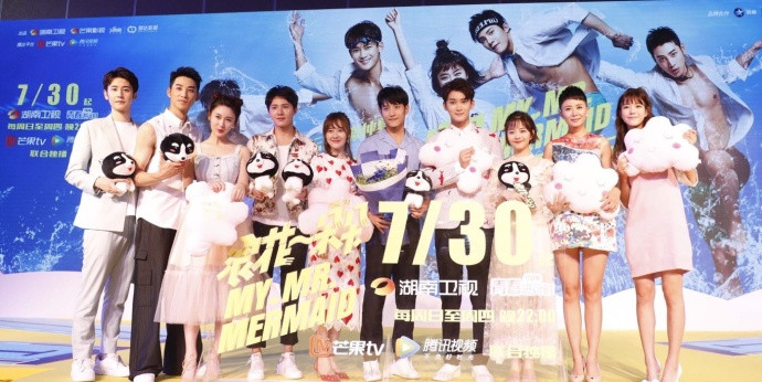 浪漫爱情剧《浪花一朵朵》谭松韵高清桌面壁纸图片