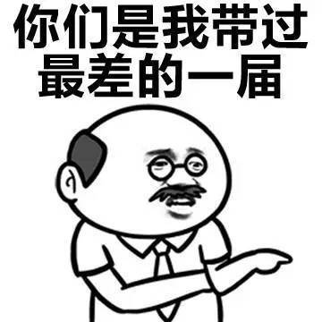 教师节图片