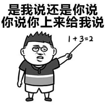 教师节图片