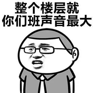 教师节图片