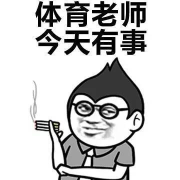 教师节图片