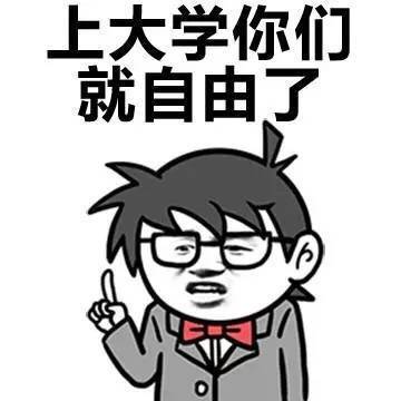 教师节感谢师恩创意海报桌面壁纸图片