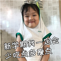 不再快乐了悲伤表情包图片图片