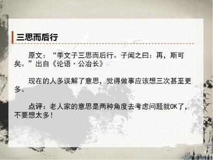 文字图片
