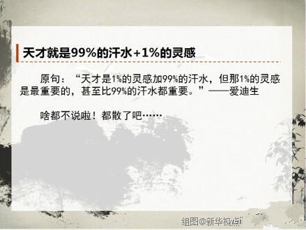 关于十年的古诗词唯美文字图片图片