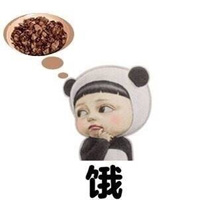 卡通动漫系列幽默搞笑聊天可爱表情包图片 你这样说话会挨揍图片