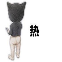 步步惊心丽解树表情包 IU李知恩可爱表情包图片