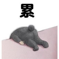 步步惊心丽解树表情包 IU李知恩可爱表情包图片