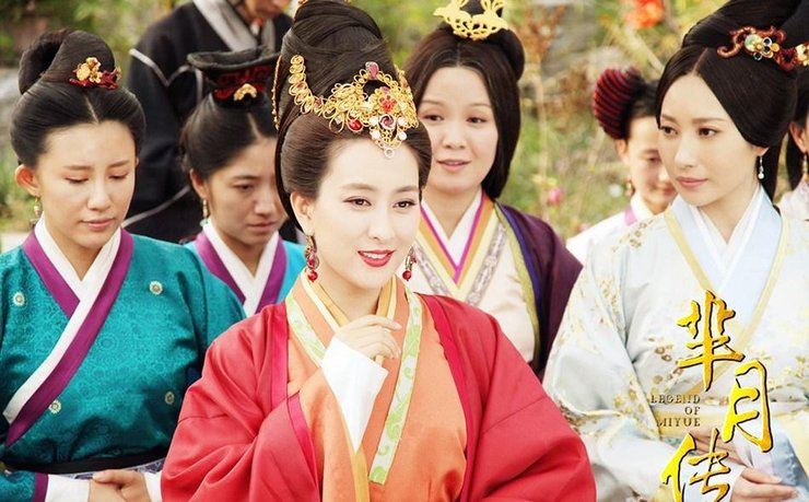 美女明星马苏写真性感时尚写真图片图片