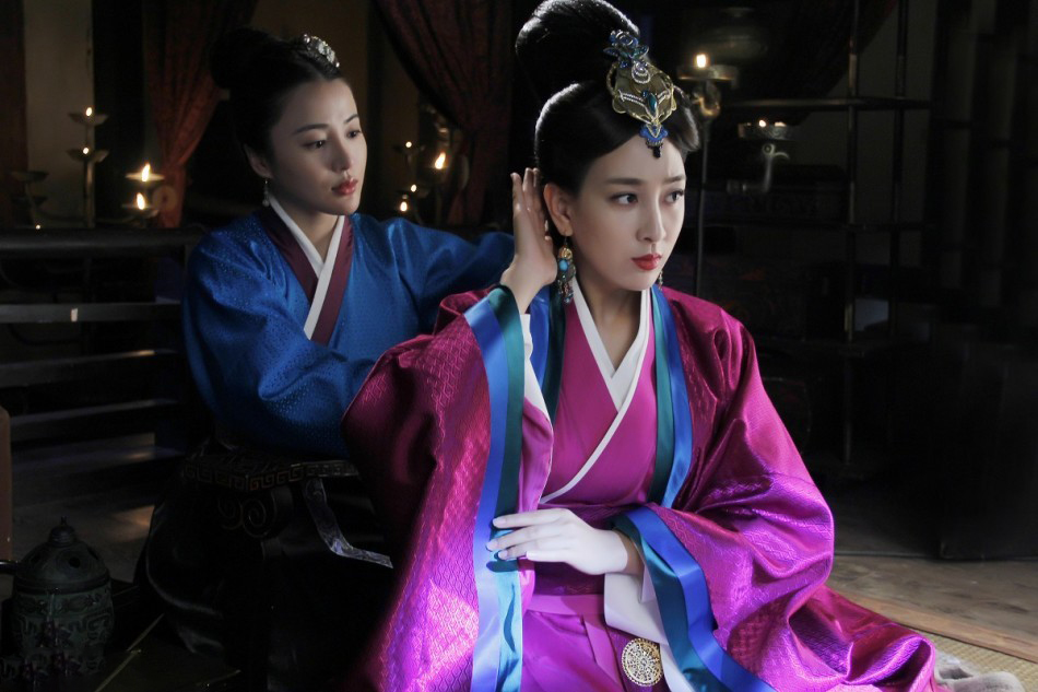 美女明星马苏写真性感时尚写真图片图片
