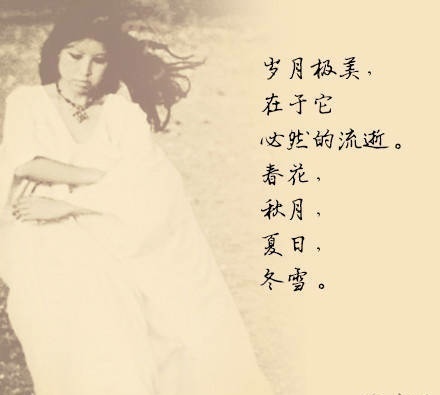 感情文字图片 爱情感文字表情包图片图片
