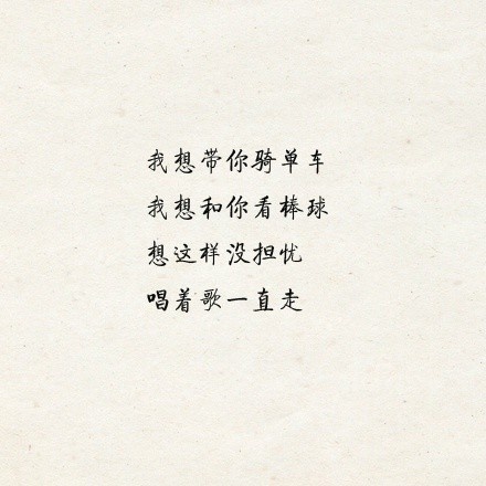 川端康成经典唯美文字图片图片