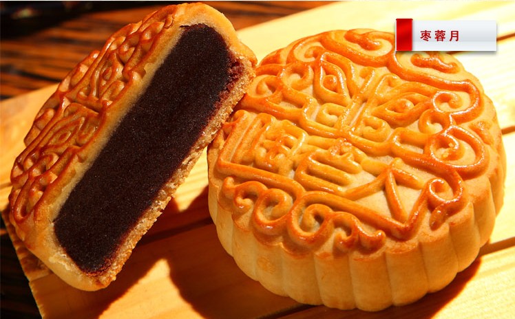 鲜肉月饼图片  苏式鲜肉月饼图片  月饼图片图片