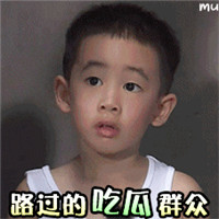 步步惊心丽解树表情包 IU李知恩可爱表情包图片