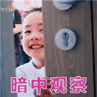 步步惊心丽解树表情包 IU李知恩可爱表情包图片