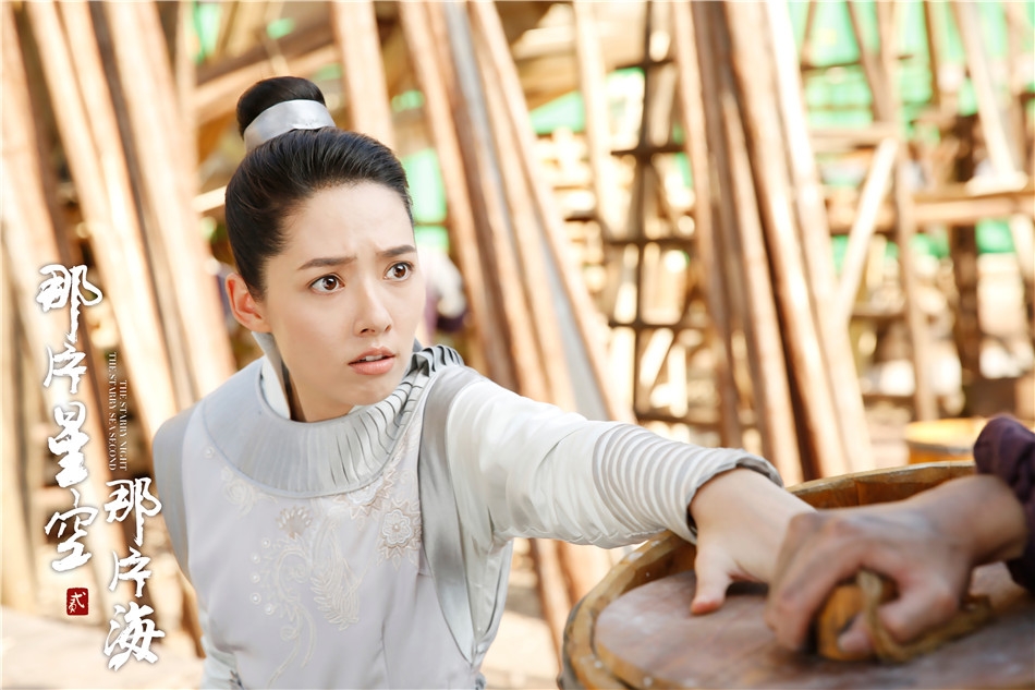 郭碧婷男人装性感诱人完整写真图片图片