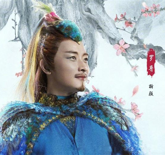 罗晋休闲帅气写真图片图片