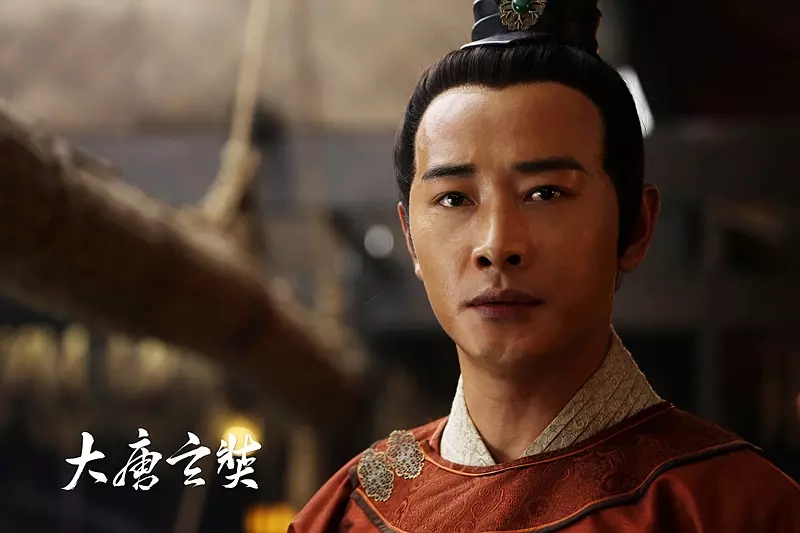 罗晋《大唐玄奘》剧照图片图片