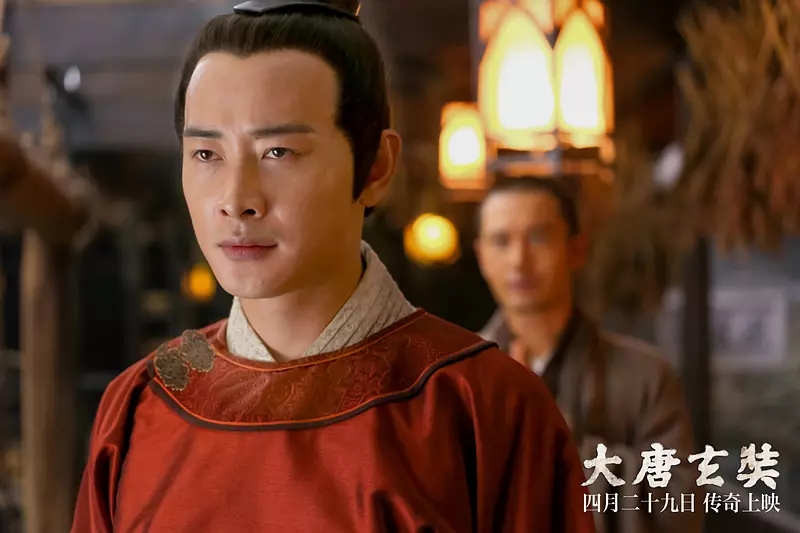 罗晋《大唐玄奘》剧照图片图片