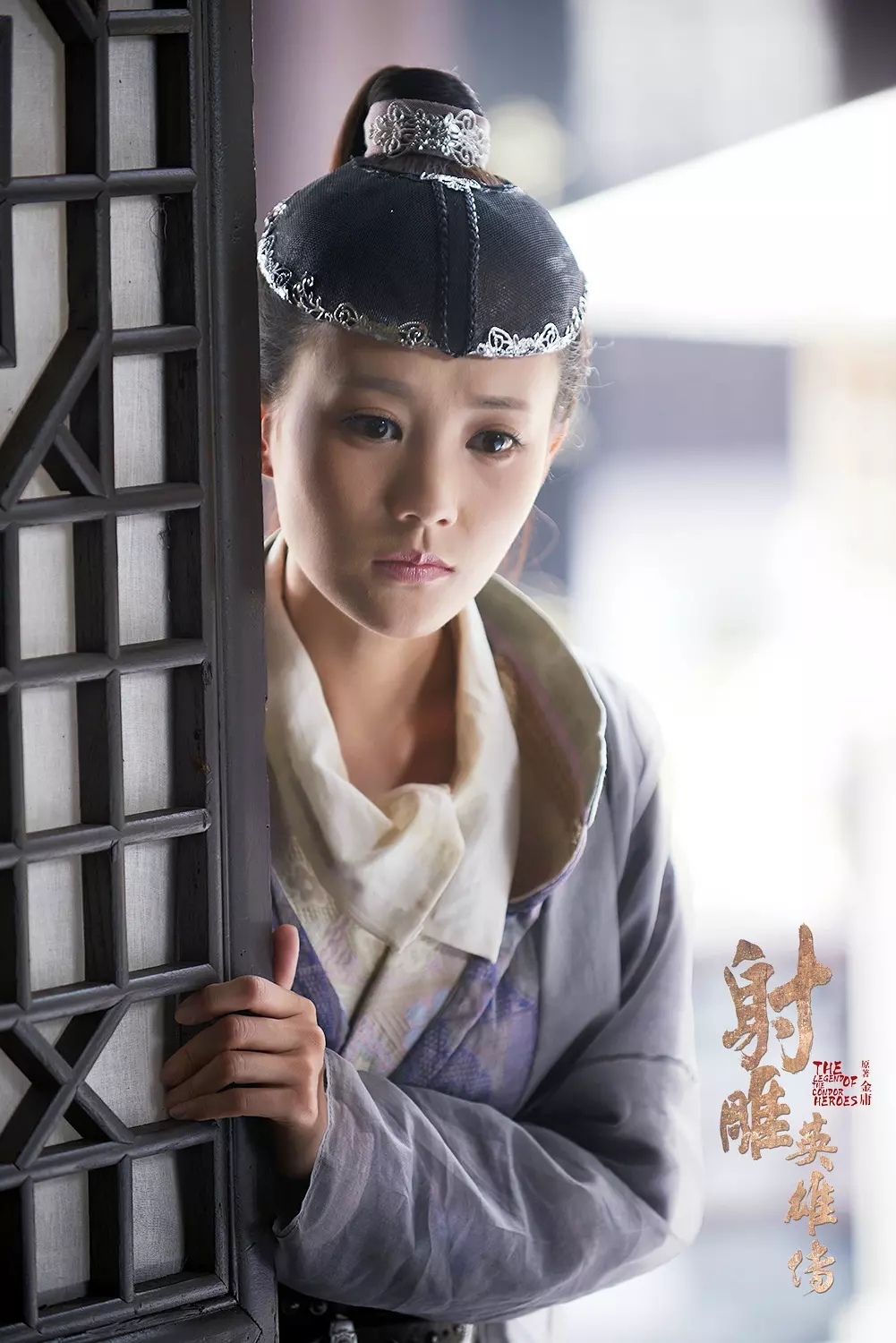 高清中国内地山东济南女演员李一桐Q清纯小公主白裙明星美女写真图片图片