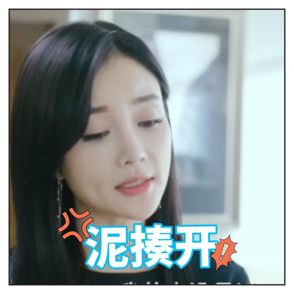 鸡年搞笑表情包图片图片