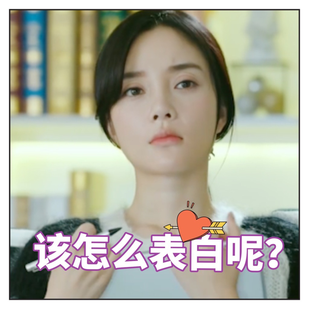 李小璐绝美靓丽写真惹火撩人图片