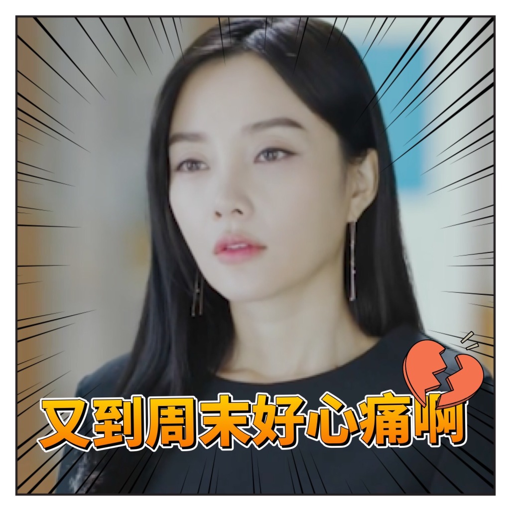 李小璐绝美靓丽写真惹火撩人图片