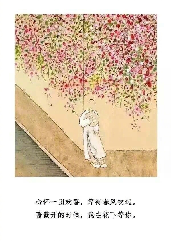 关于十年的古诗词唯美文字图片图片