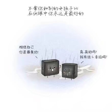 文字图片
