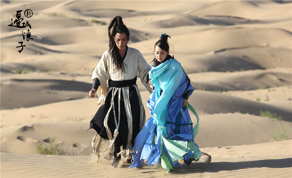 连续剧柴碧云《新边城浪子》翠凝剧照图片图片