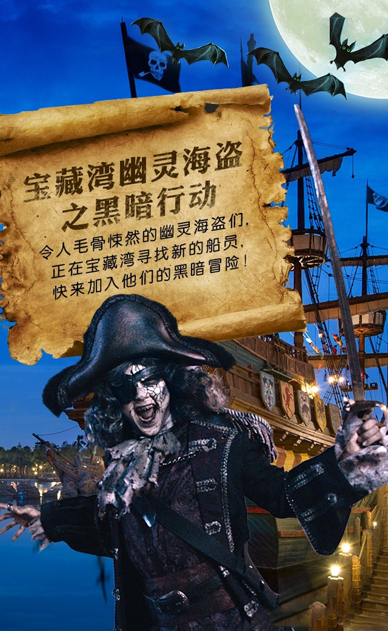 万圣节南瓜灯图片合集图片