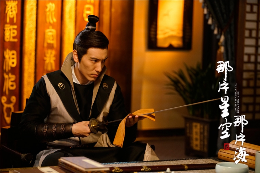 王阳明图片