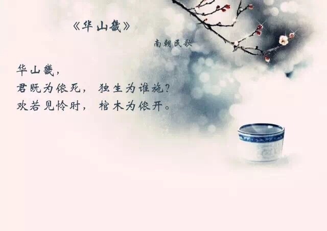情感文字图片 黑色心情语录图片图片