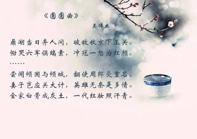 唯美暖心的文字语录图片图片