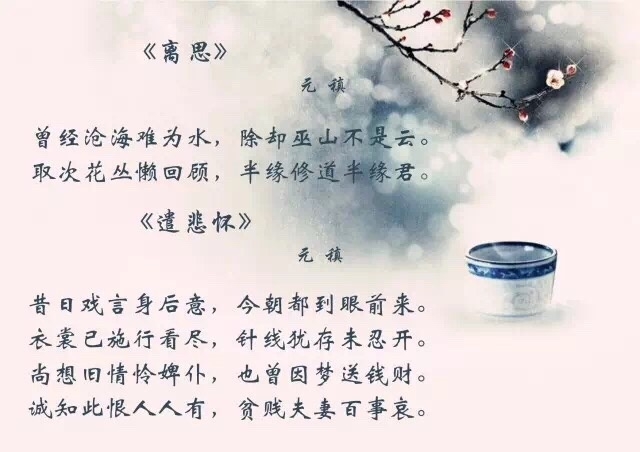 唯美暖心的文字语录图片图片