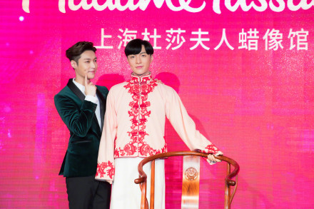 张艺兴图片   张艺兴音乐会帅气图片图片