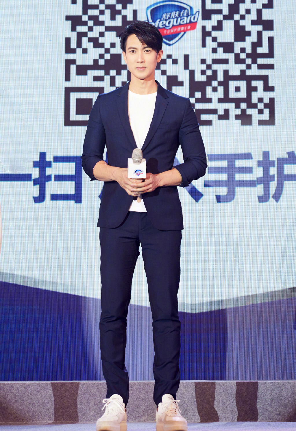 吴尊最新杂志魅力写真帅气图片图片