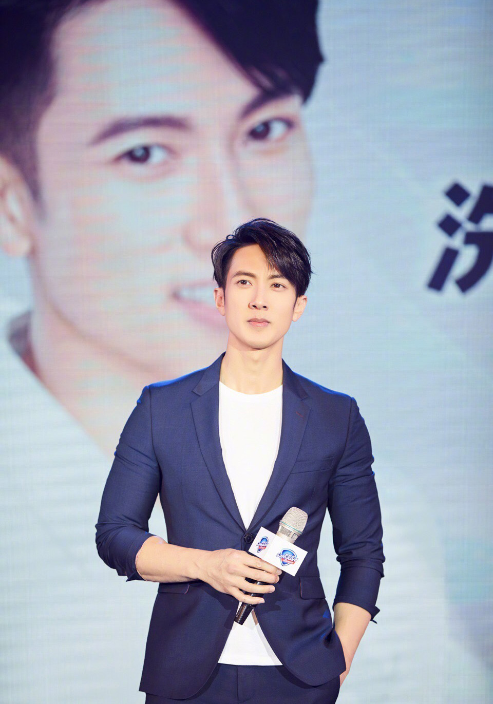 吴尊最新杂志魅力写真帅气图片图片