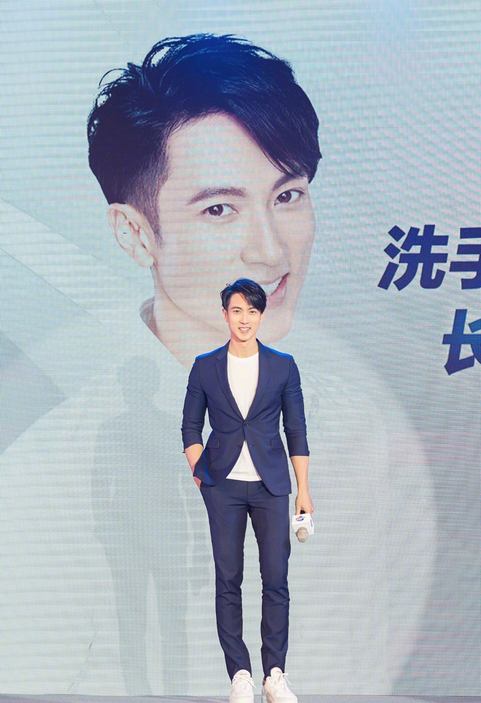 吴尊最新杂志魅力写真帅气图片图片