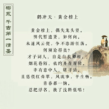 文字图片