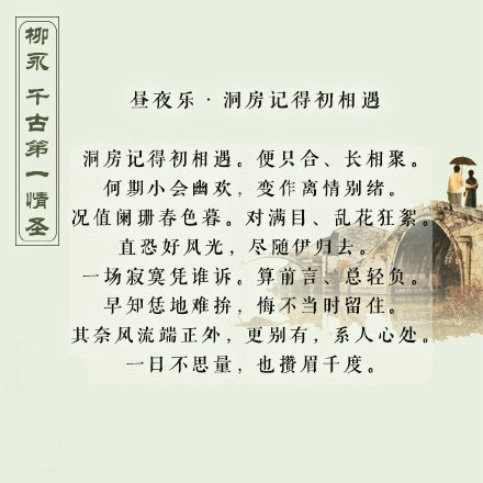 文字图片