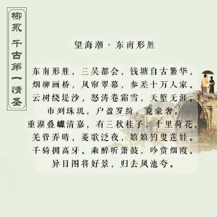文字图片