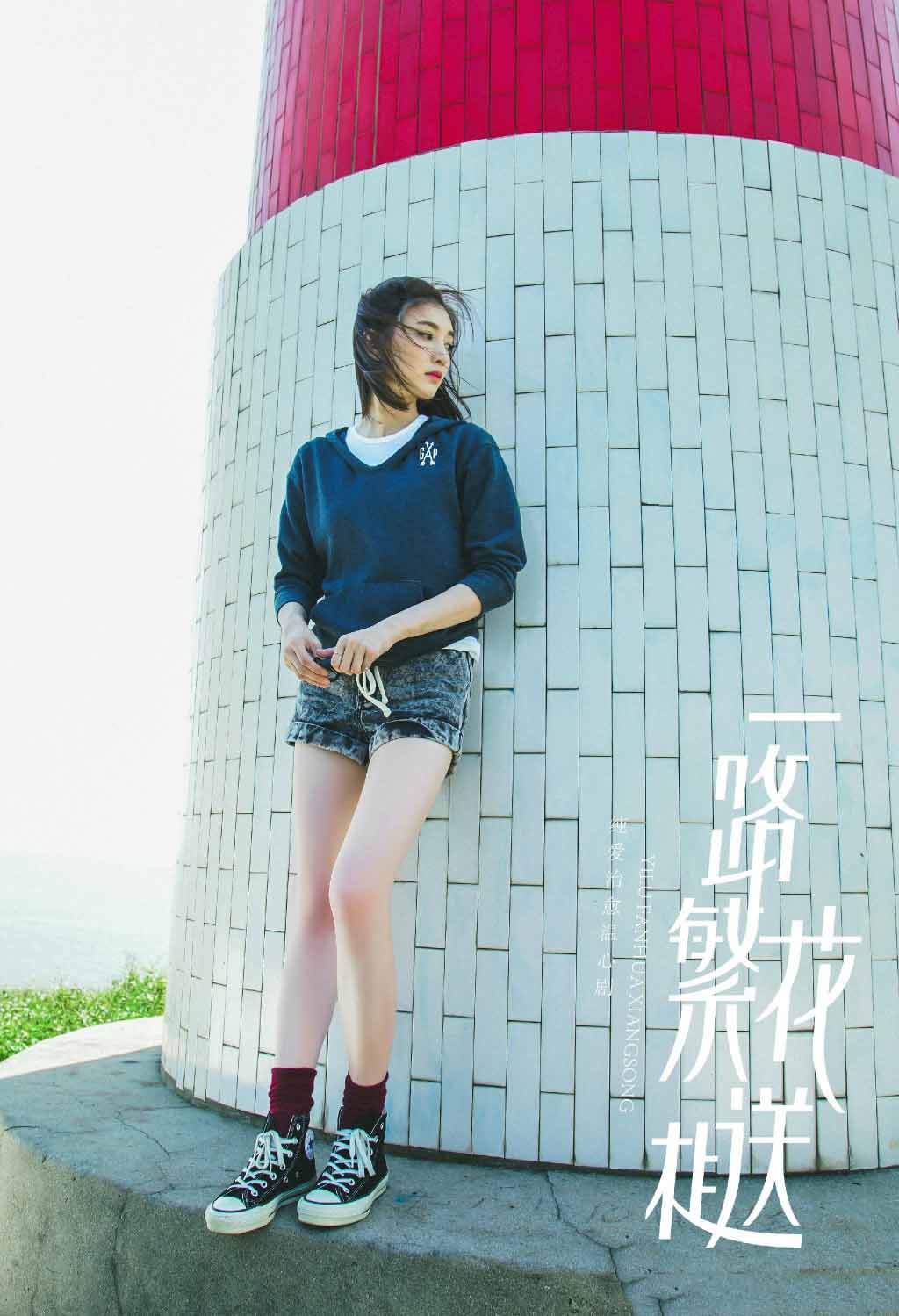 EXO金钟大吴世勋朴灿烈都暻秀金珉锡金俊勉金钟仁乐天八月壁纸图片