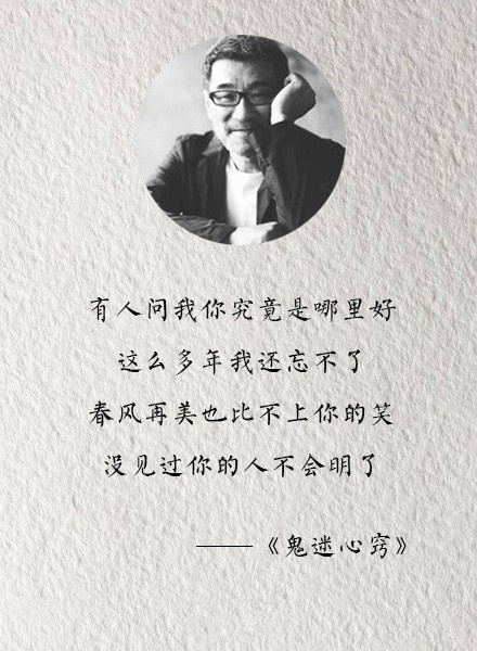关于秋天的诗词唯美文字图片图片