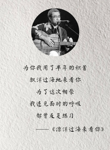 关于秋天的诗词唯美文字图片图片